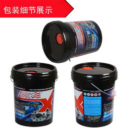 CF-4機(jī)油潤(rùn)滑油 安定區(qū)優(yōu)質(zhì)潤(rùn)滑油生產(chǎn)廠家的化學(xué)油脂解析